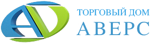 Торговый дом «АВЕРС»