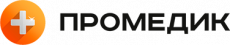 Промедик