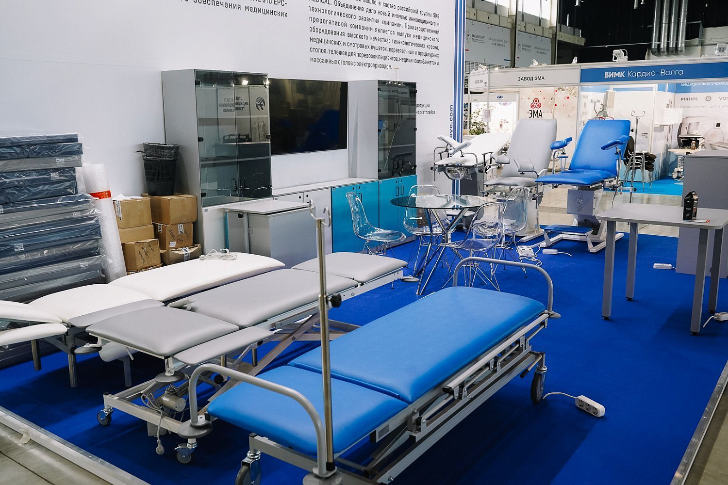 ГОРСКОЕ приняло участие в выставке ЗДРАВООХРАНЕНИИ Урала 2022 (г. Екатеринбург)