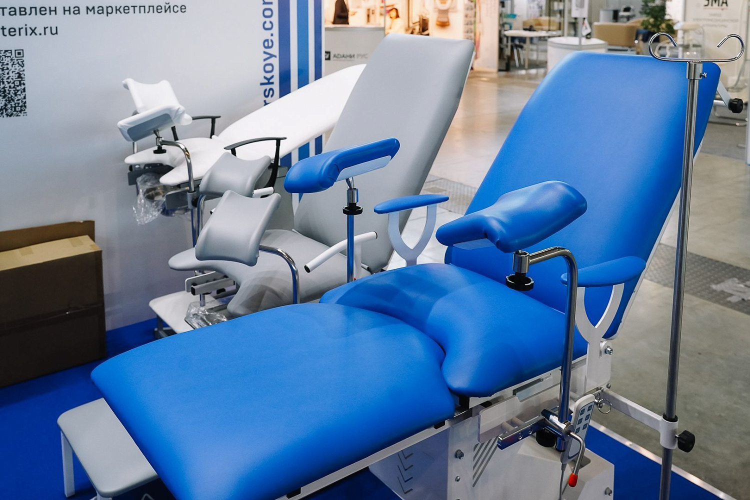 ГОРСКОЕ приняло участие в выставке ЗДРАВООХРАНЕНИИ Урала 2022 (г. Екатеринбург)