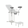 Кресло гинекологическое-урологическое КГУ-05.00