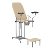 Кресло гинекологическое-урологическое КГУ-05.00