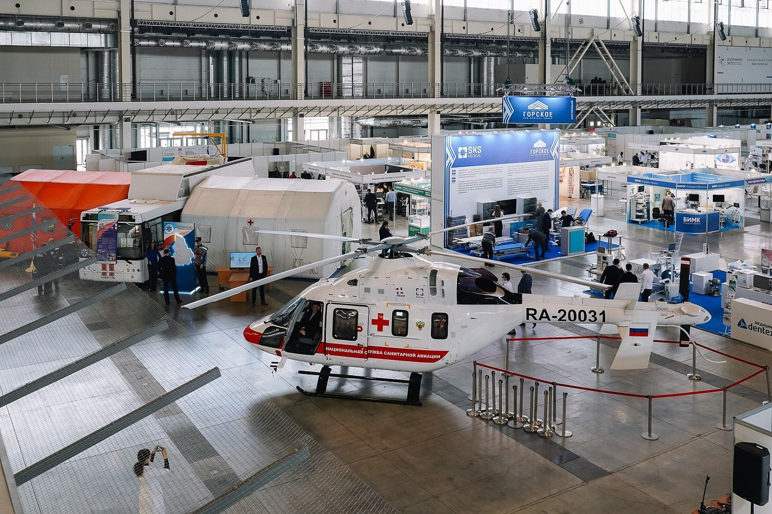 ГОРСКОЕ приняло участие в выставке ЗДРАВООХРАНЕНИИ Урала 2022 (г. Екатеринбург)