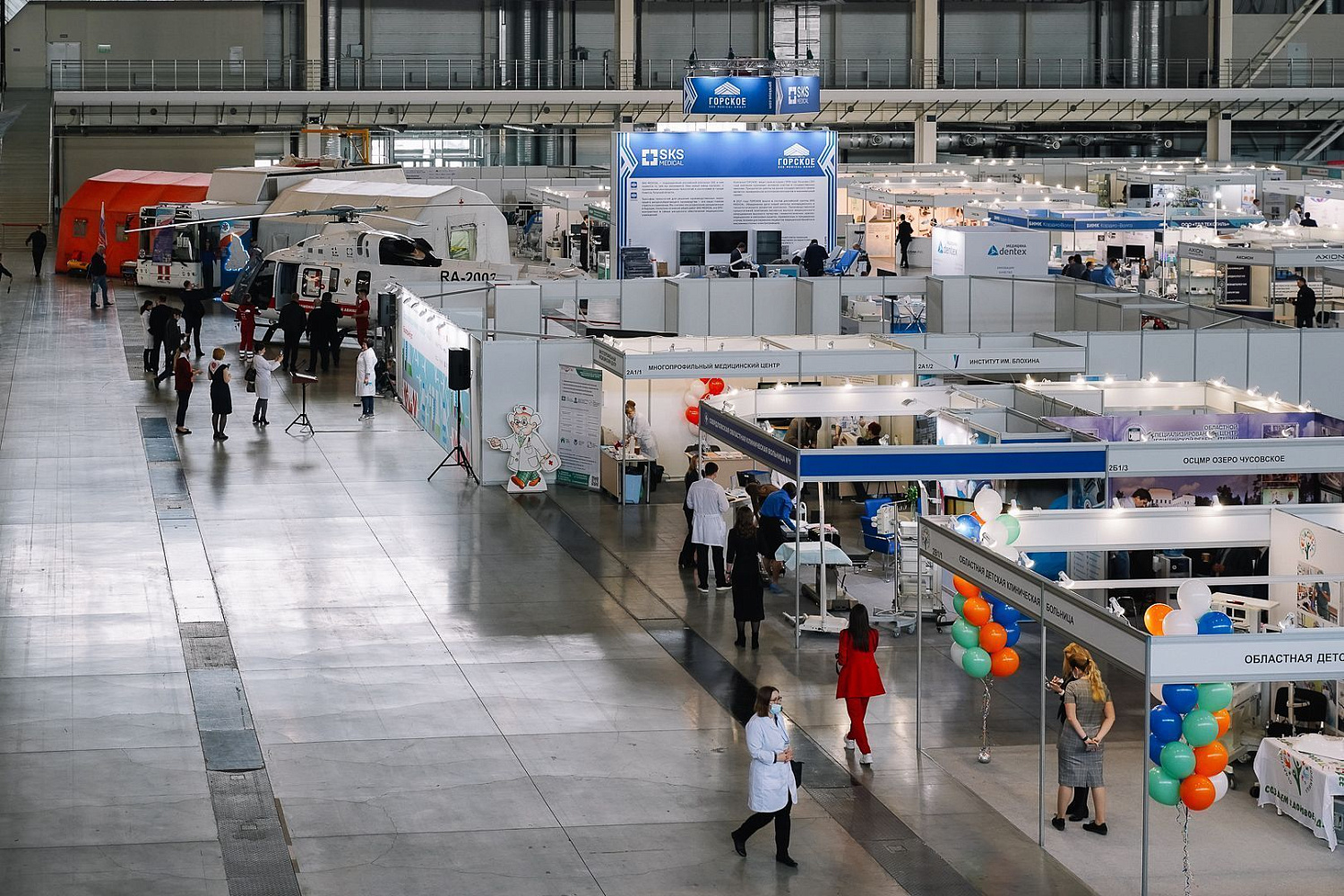 ГОРСКОЕ приняло участие в выставке ЗДРАВООХРАНЕНИИ Урала 2022 (г. Екатеринбург)