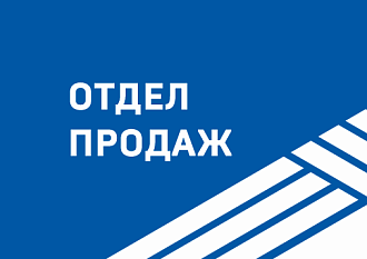 Завидонская Мария Валерьевна