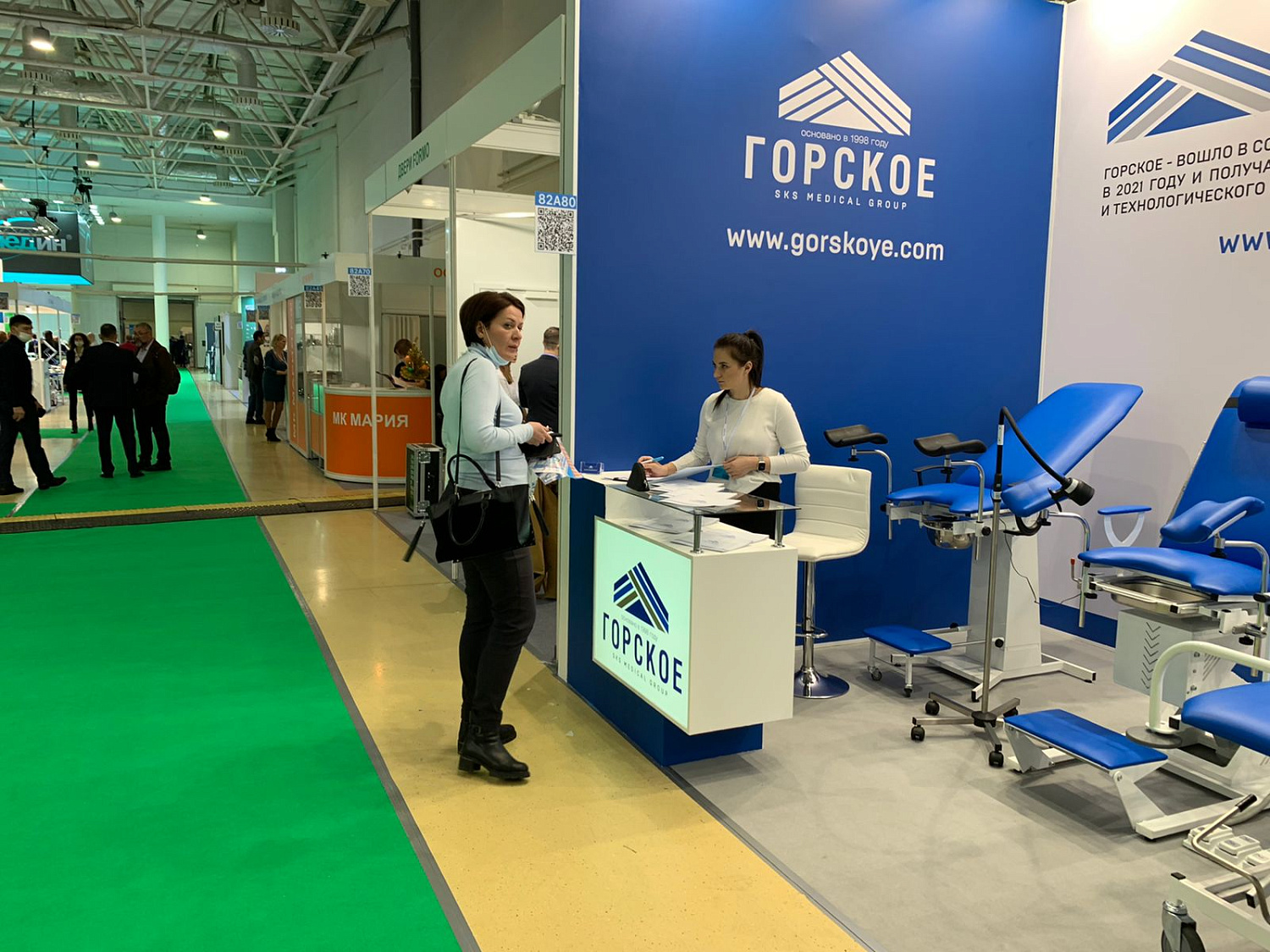 Впервые в истории компании, ГОРСКОЕ приняло участие в отраслевой выставке Здравоохранение 2021