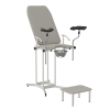Кресло гинекологическое-урологическое КГУ-05.00
