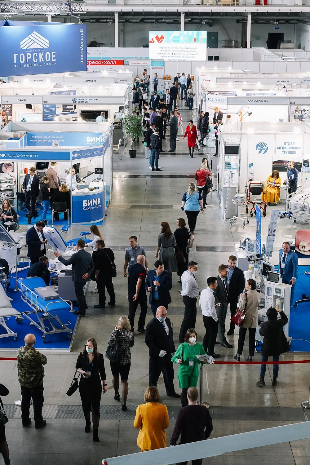 ГОРСКОЕ приняло участие в выставке ЗДРАВООХРАНЕНИИ Урала 2022 (г. Екатеринбург)