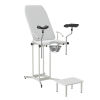 Кресло гинекологическое-урологическое КГУ-05.00