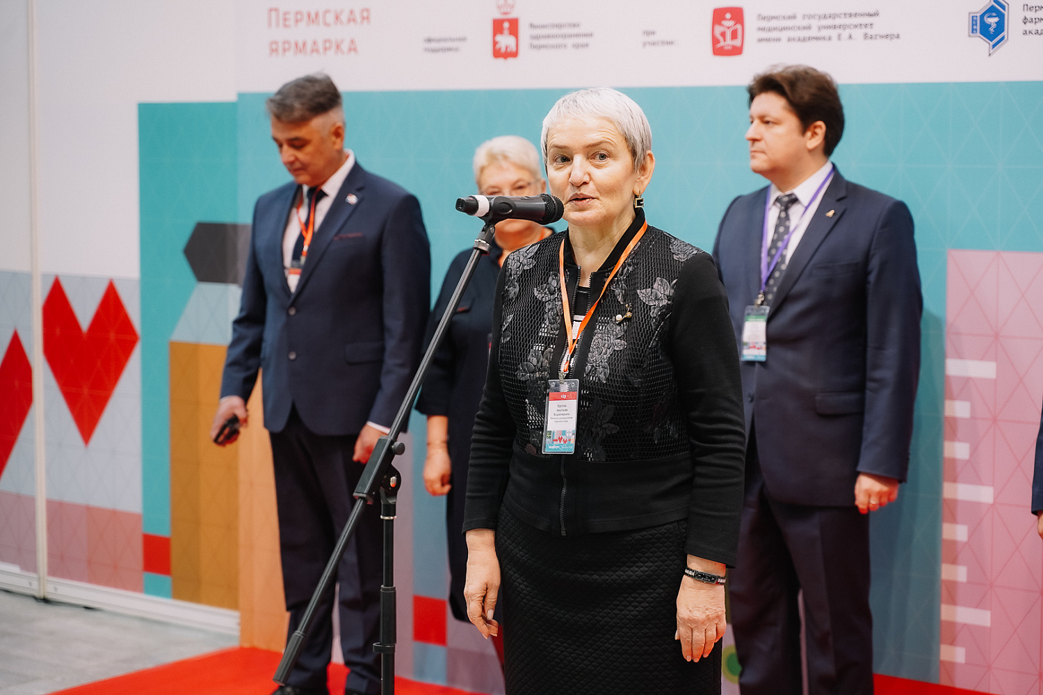 ГОРСКОЕ приняло участие в выставке МедФарм 2022 (г. Пермь) ГОРСКОЕ приняло участие в выставке МедФарм 2022 (г. Пермь)