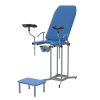 Кресло гинекологическое-урологическое КГУ-05.00