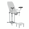 Кресло гинекологическое-урологическое КГУ-05.00